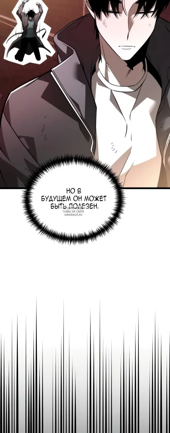 Page 49.000