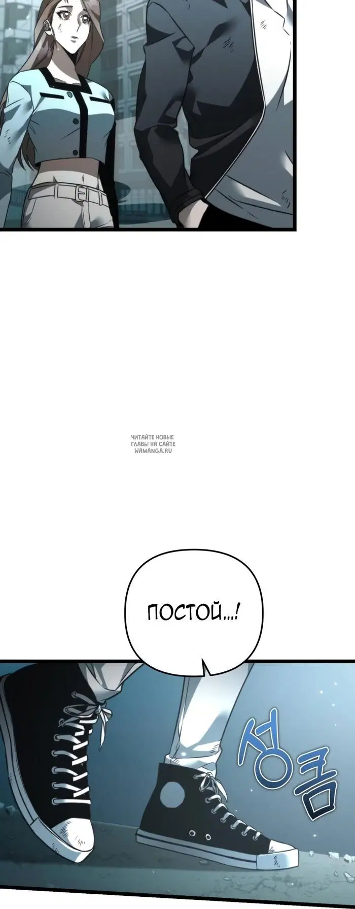 Page 49.000
