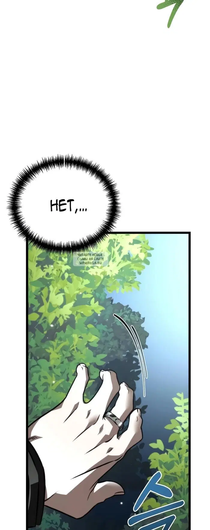 Page 49.000