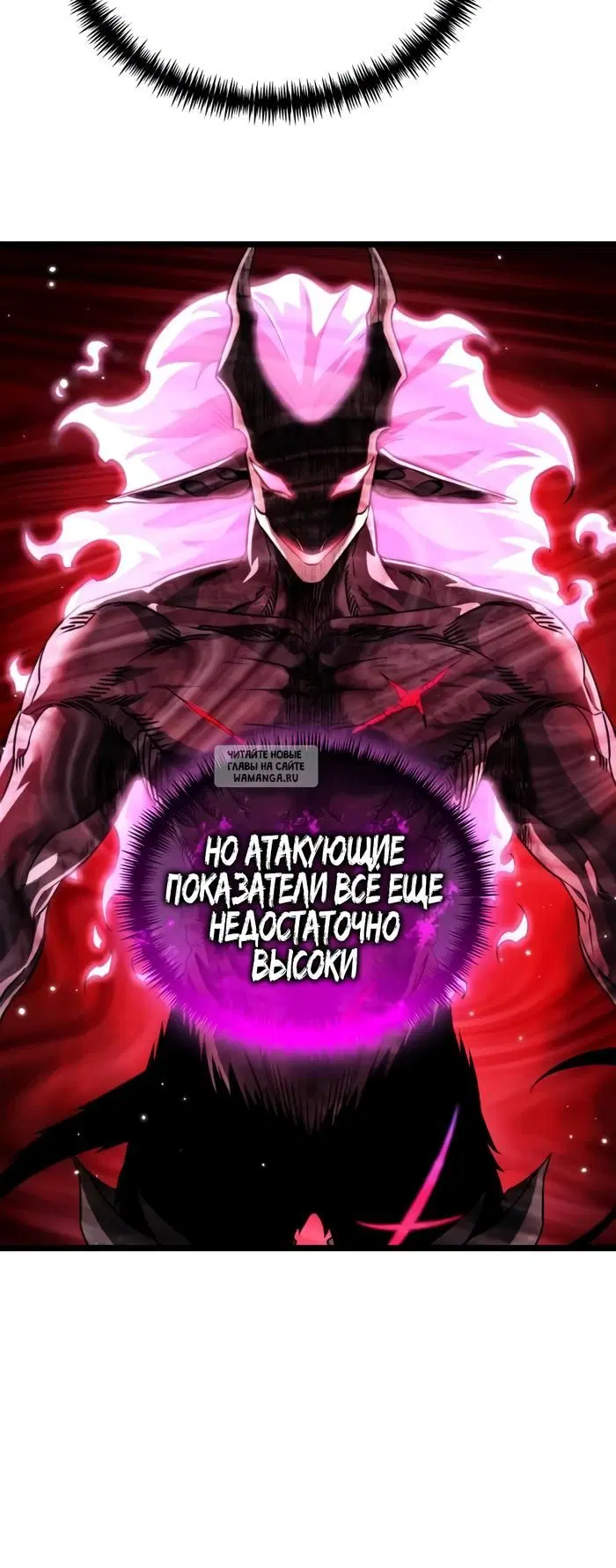 Page 49.000