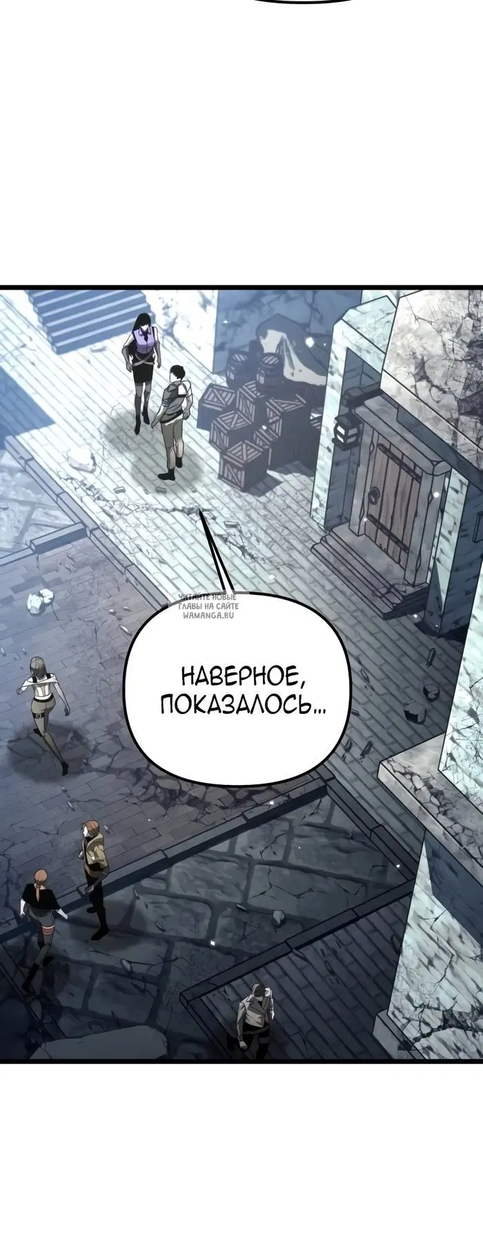 Page 49.000