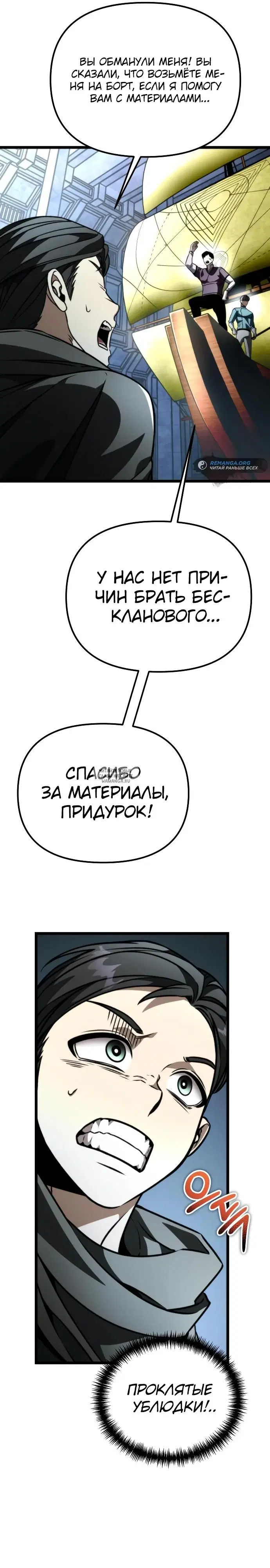 Page 49.000