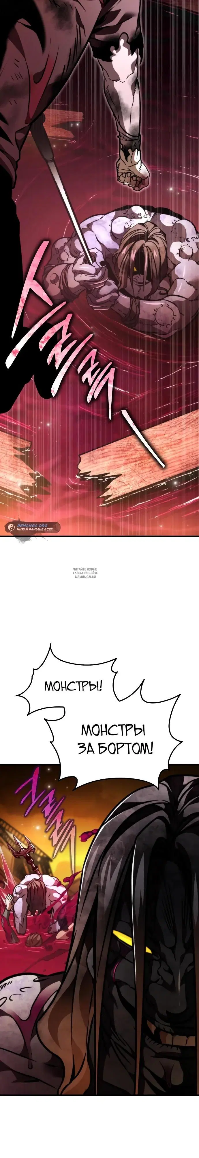 Page 49.000