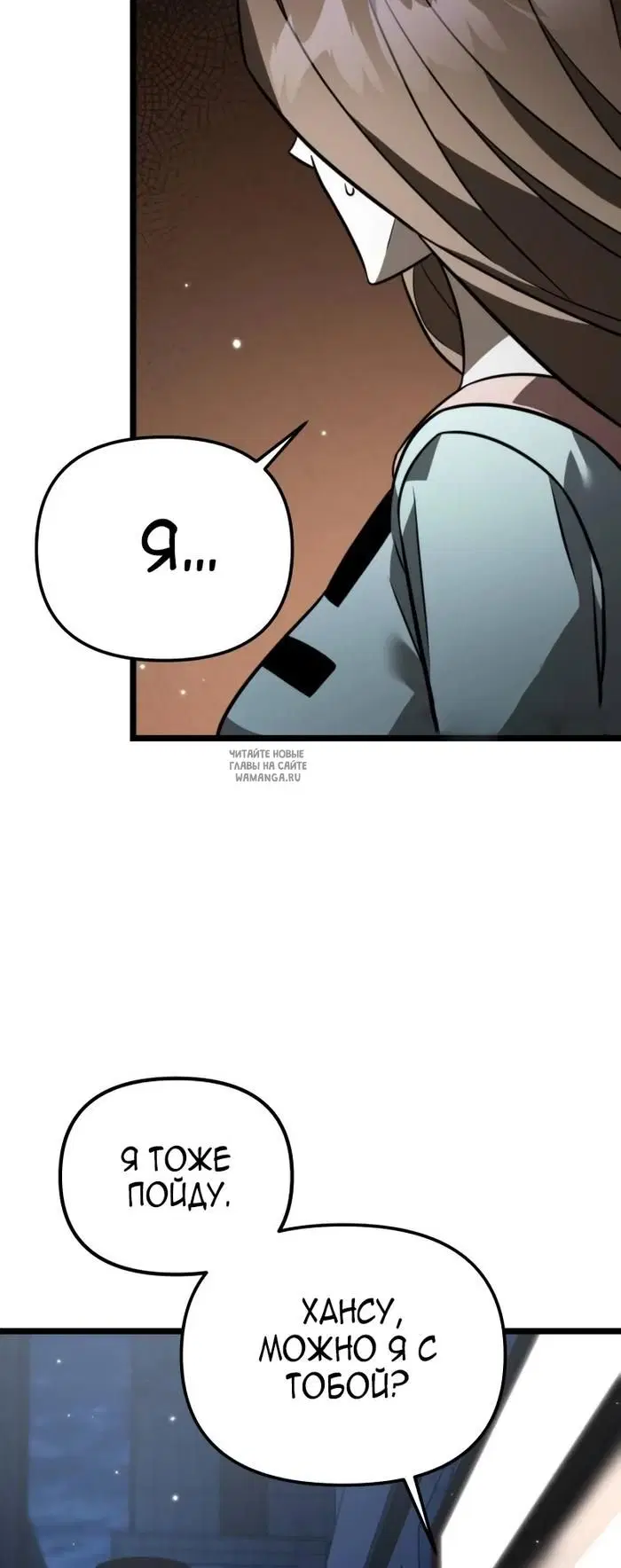 Page 49.000