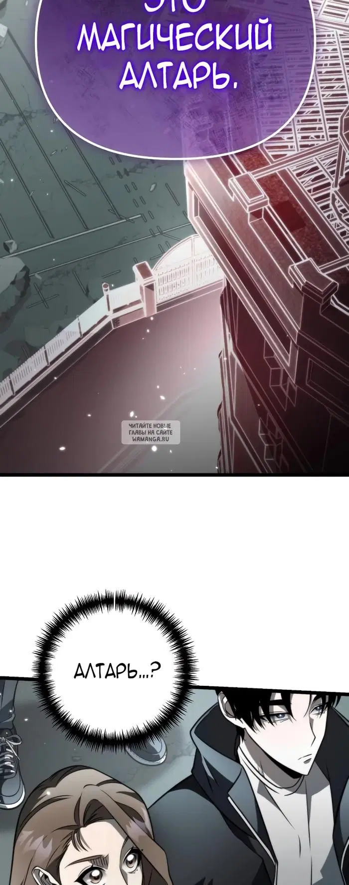 Page 49.000