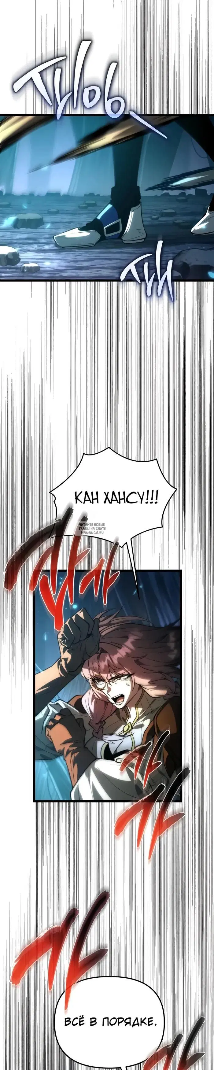 Page 49.000