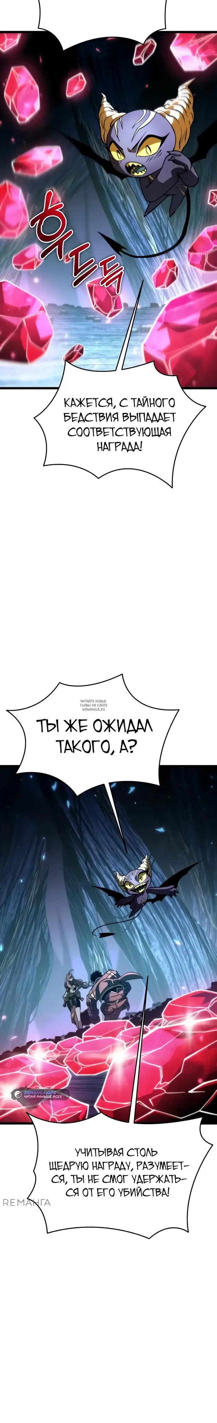 Page 49.000