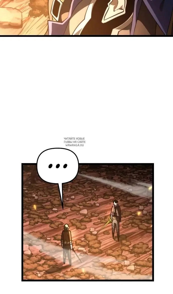 Page 49.000