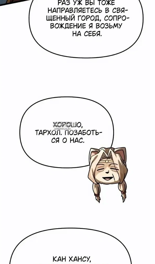 Page 49.000