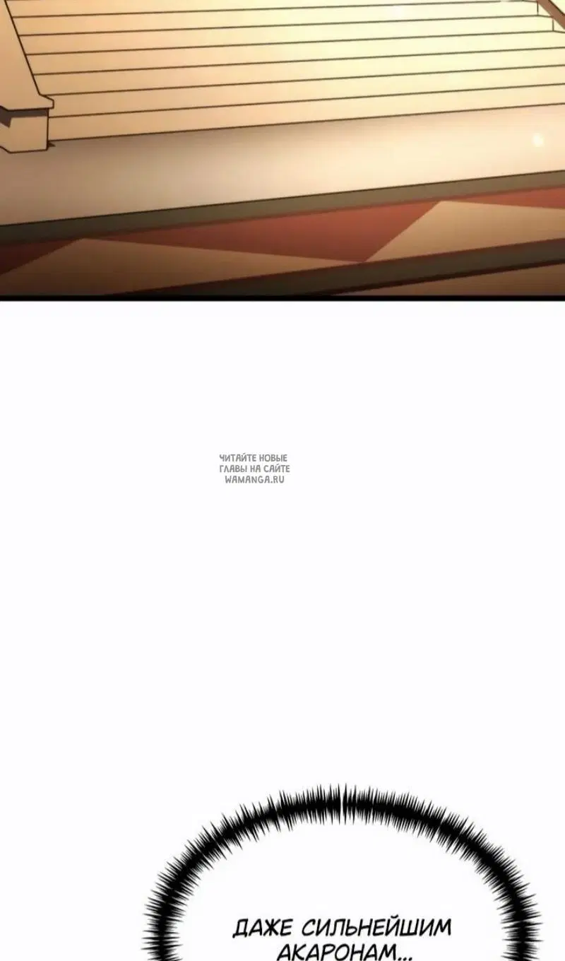 Page 49.000