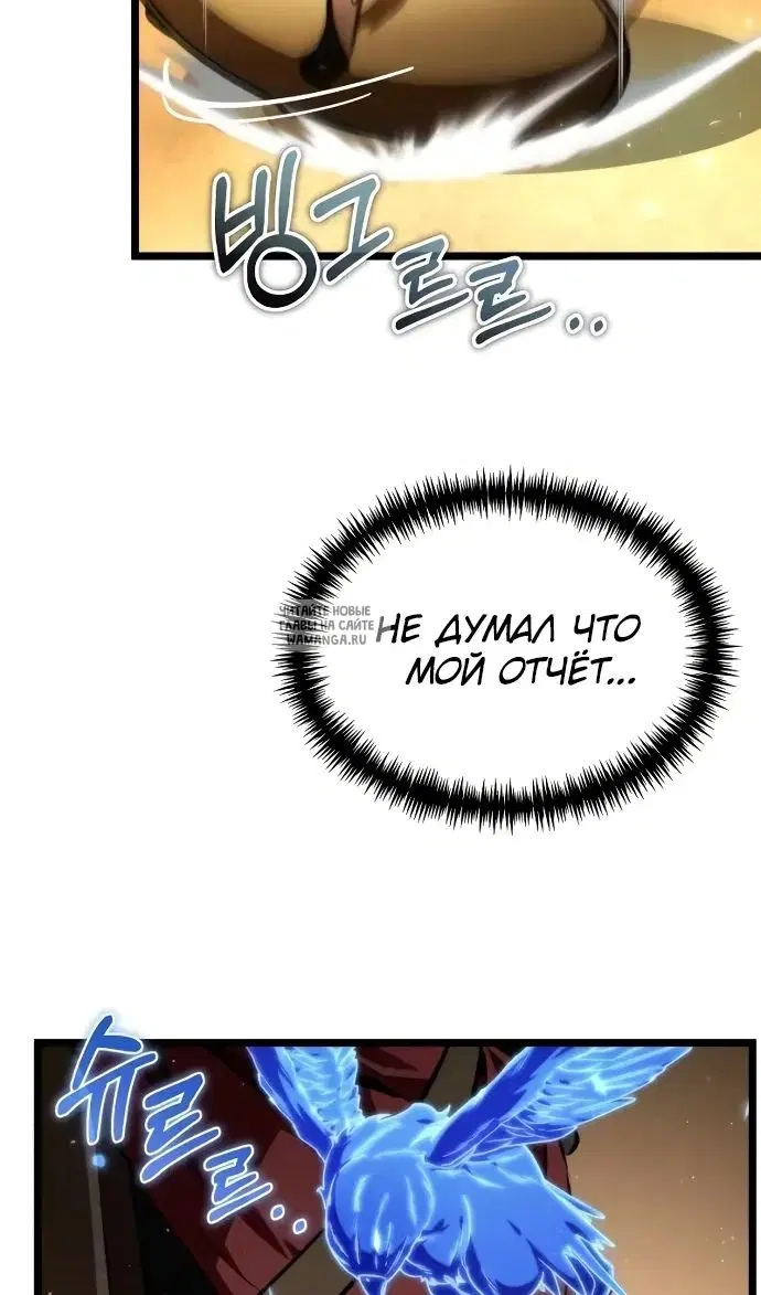 Page 49.000