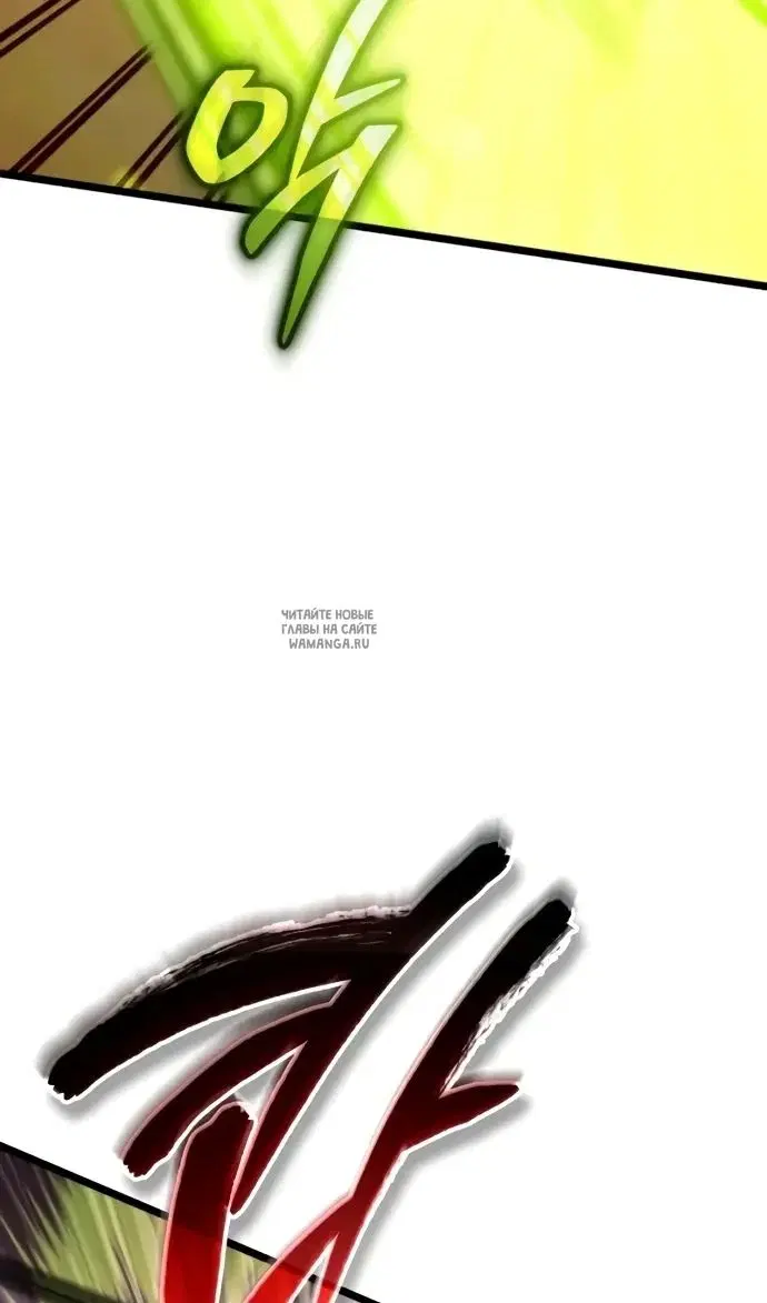 Page 49.000