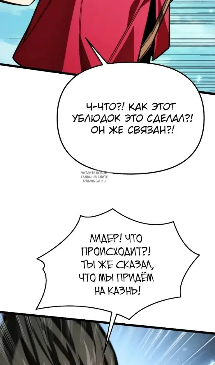Page 49.000