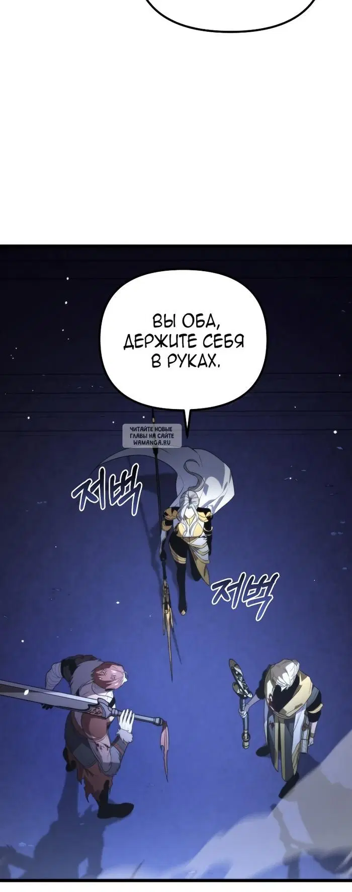 Page 40.000