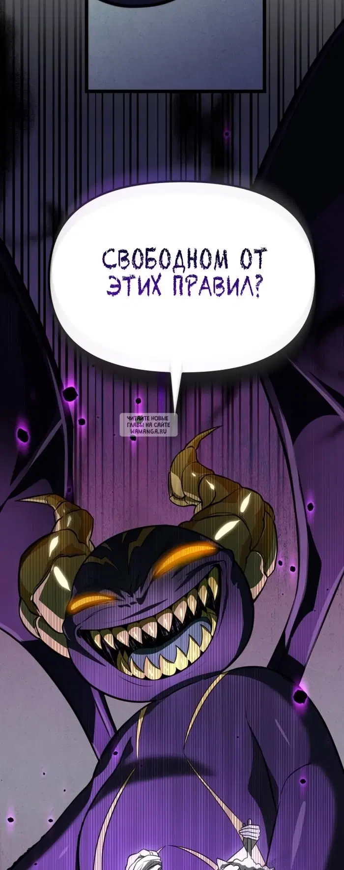Page 40.000