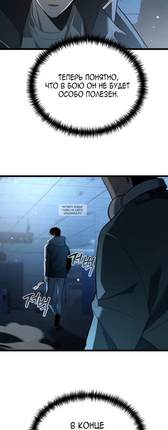 Page 40.000