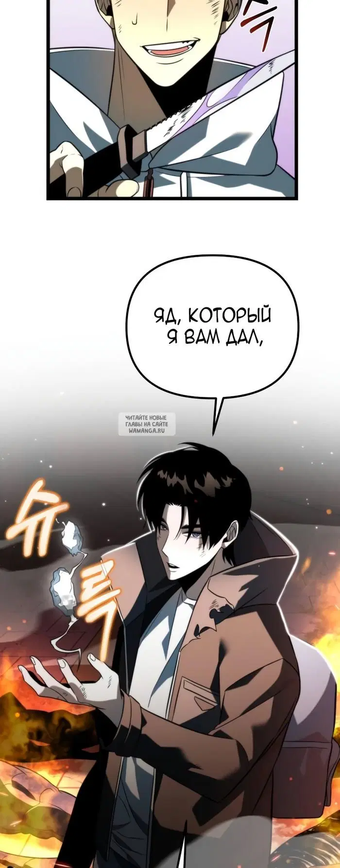 Page 40.000