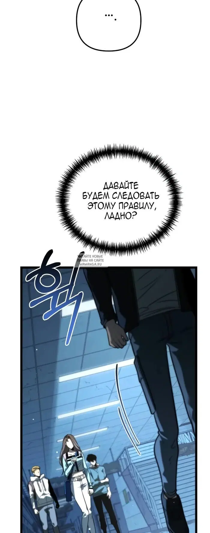 Page 40.000