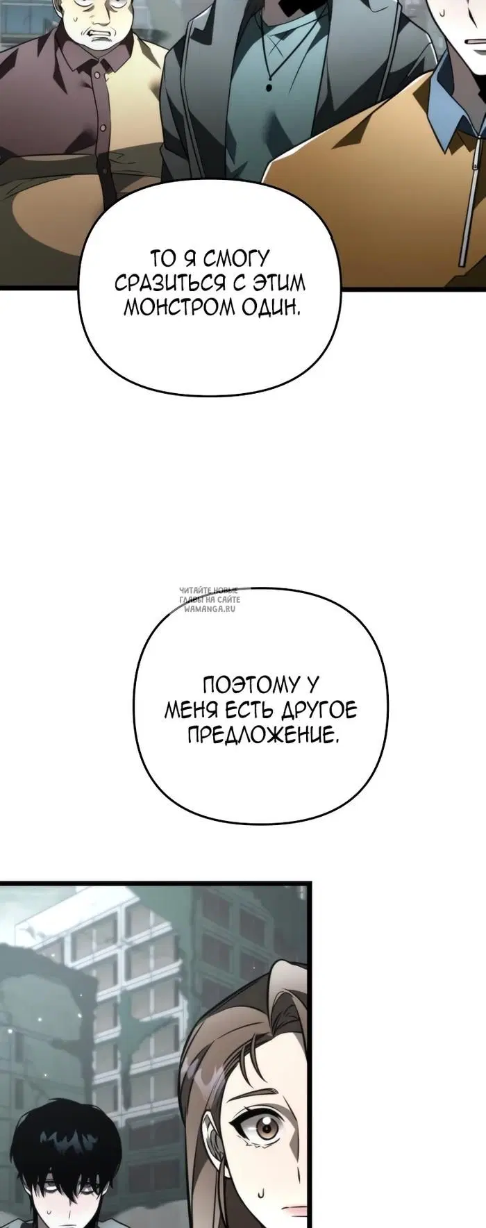 Page 40.000