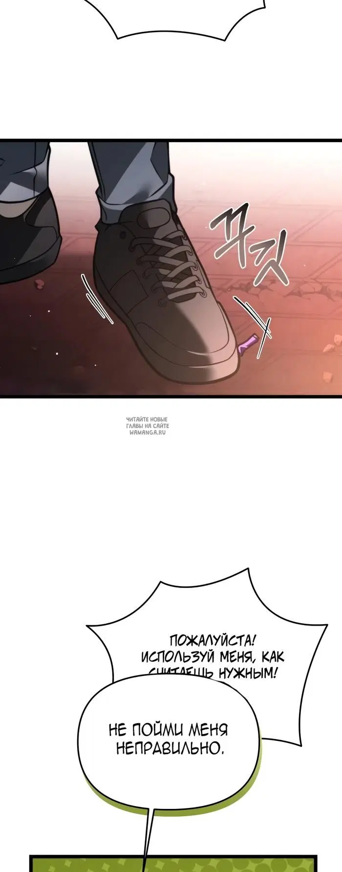 Page 40.000
