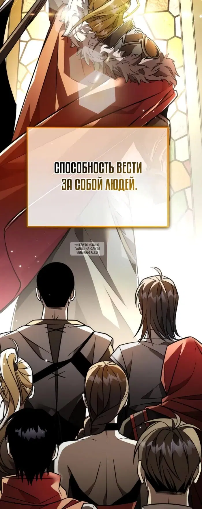 Page 40.000