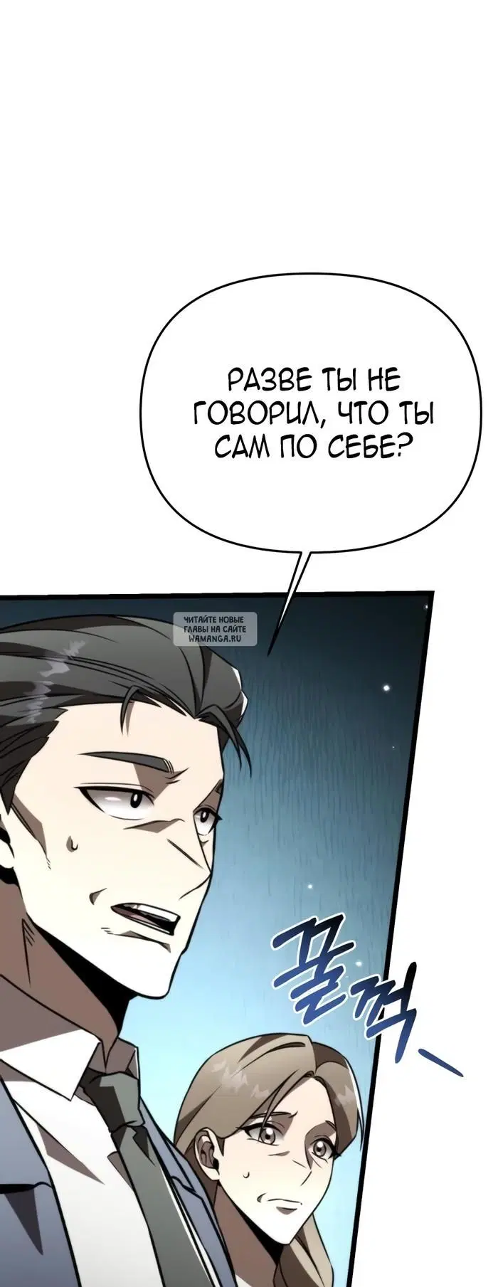 Page 40.000