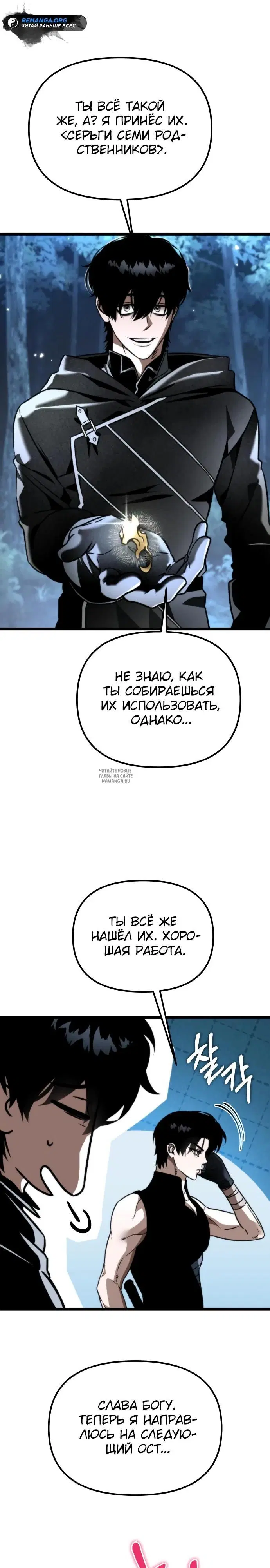 Page 40.000