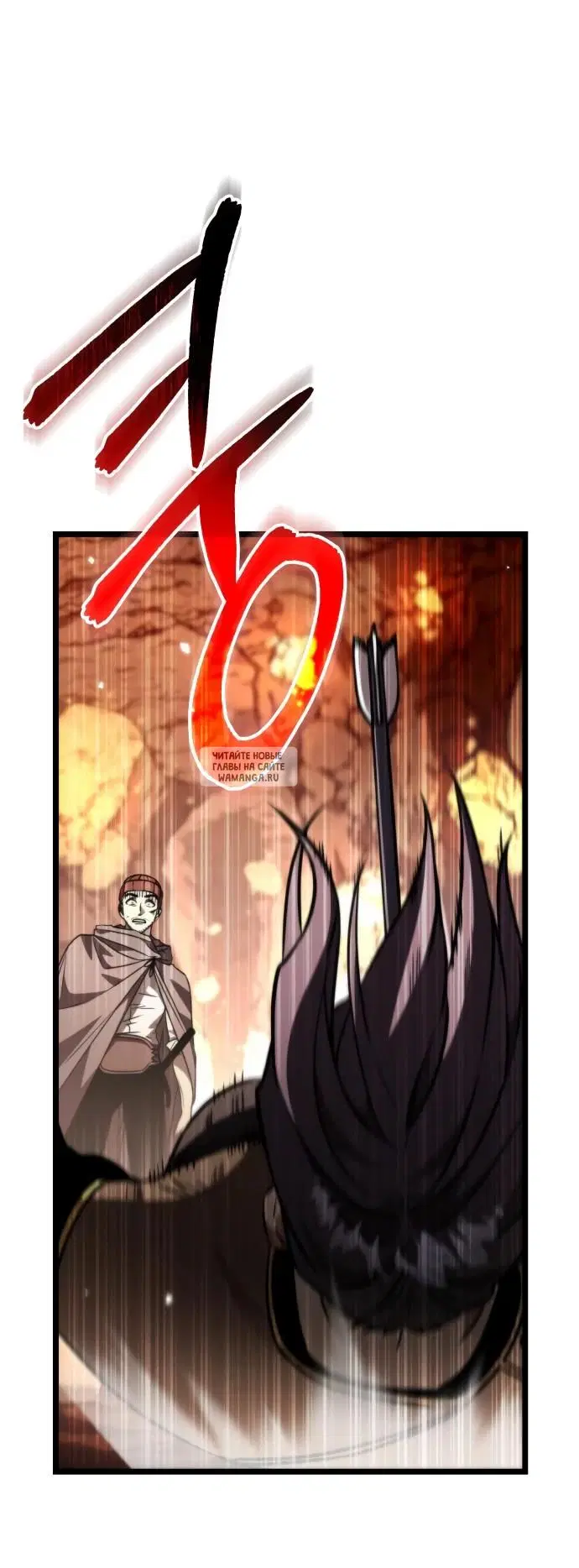 Page 40.000