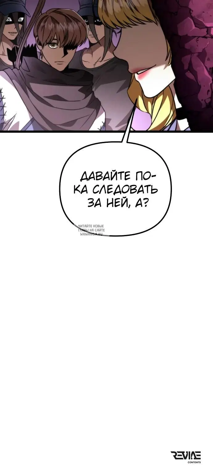 Page 40.000