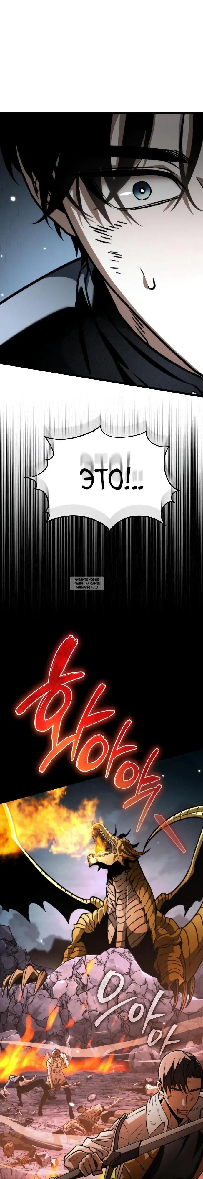 Page 40.000