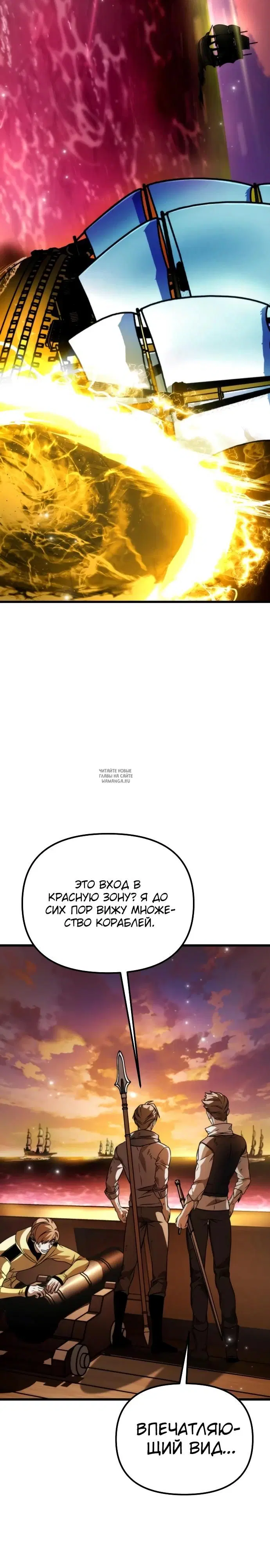 Page 40.000