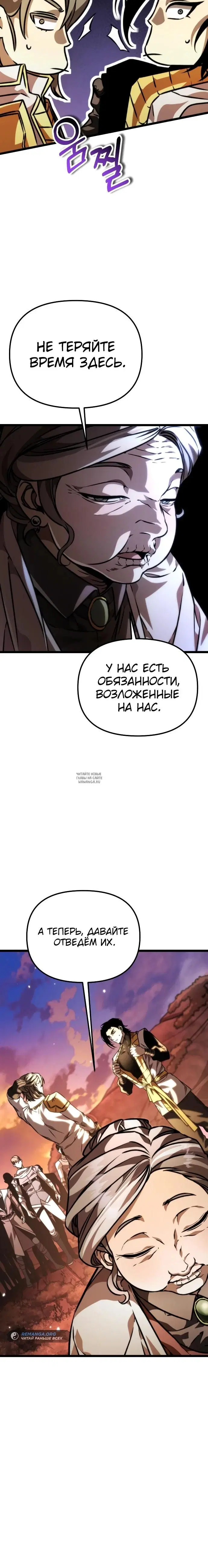 Page 40.000