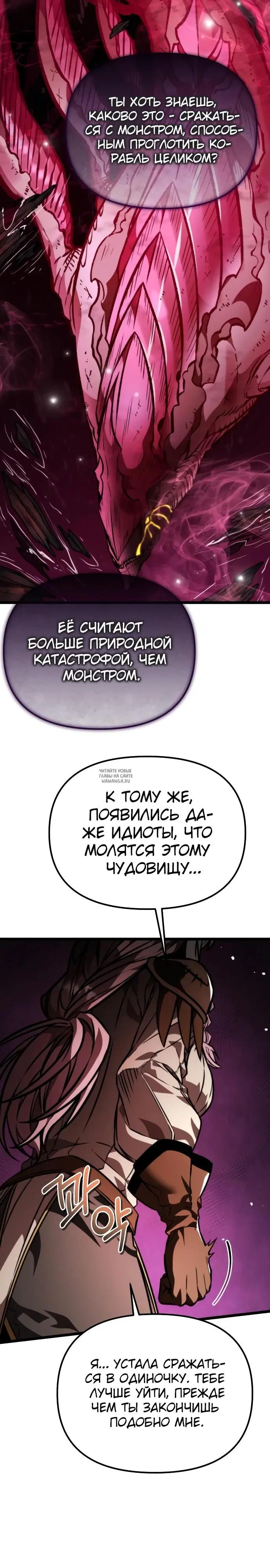 Page 40.000