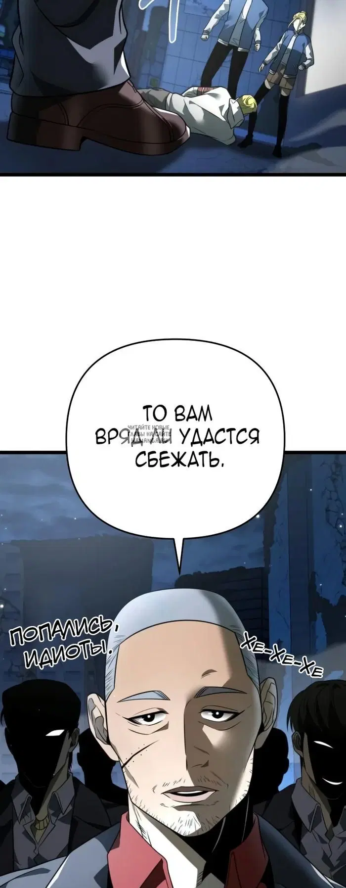 Page 40.000