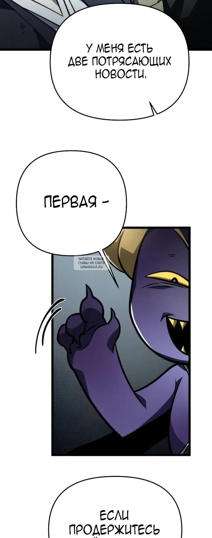 Page 40.000