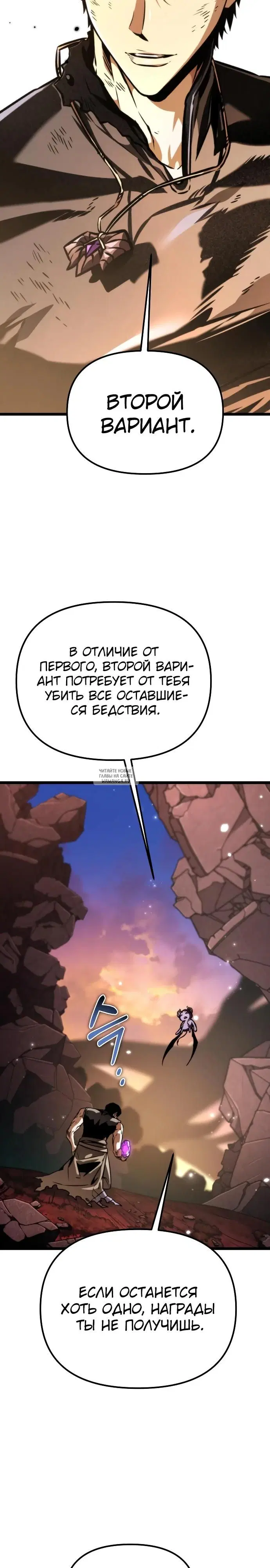 Page 40.000
