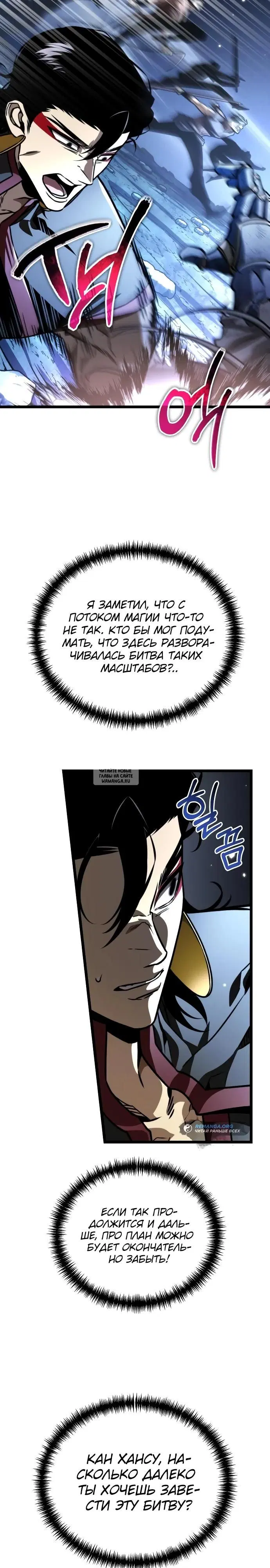 Page 40.000