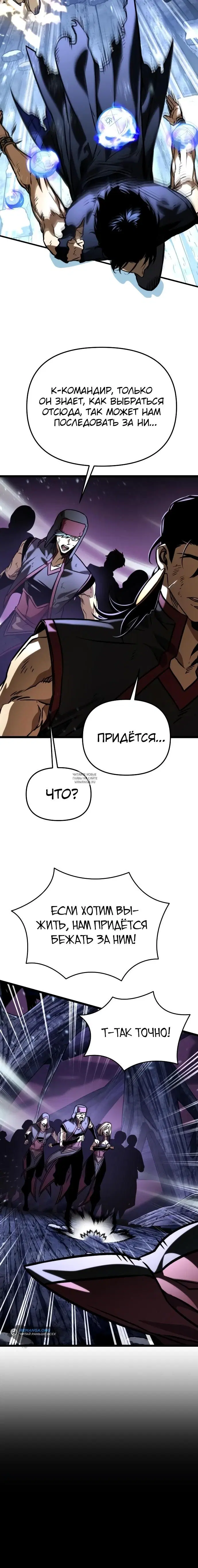 Page 40.000