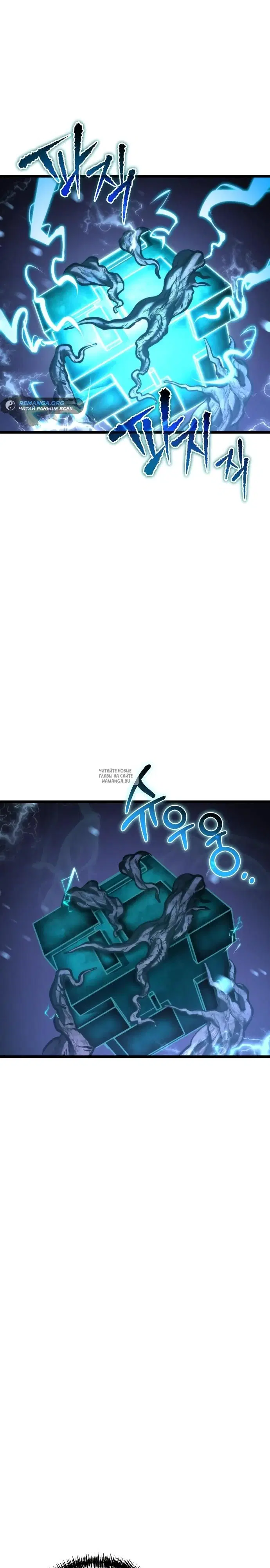 Page 40.000