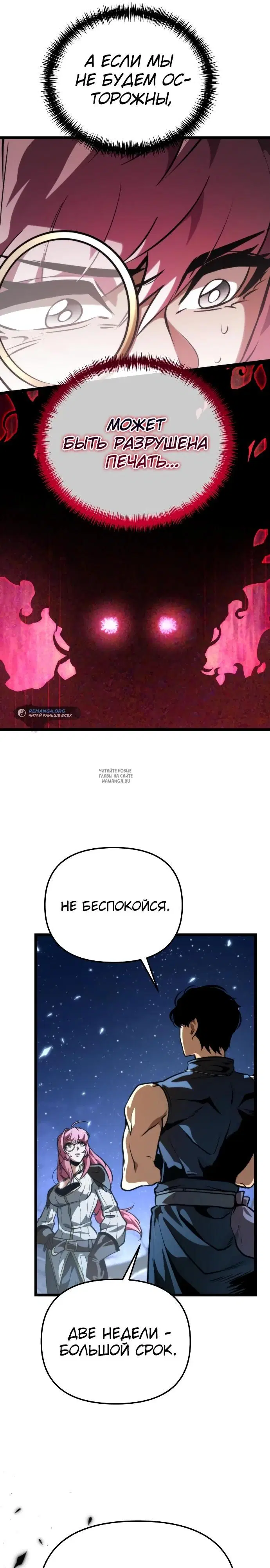 Page 40.000