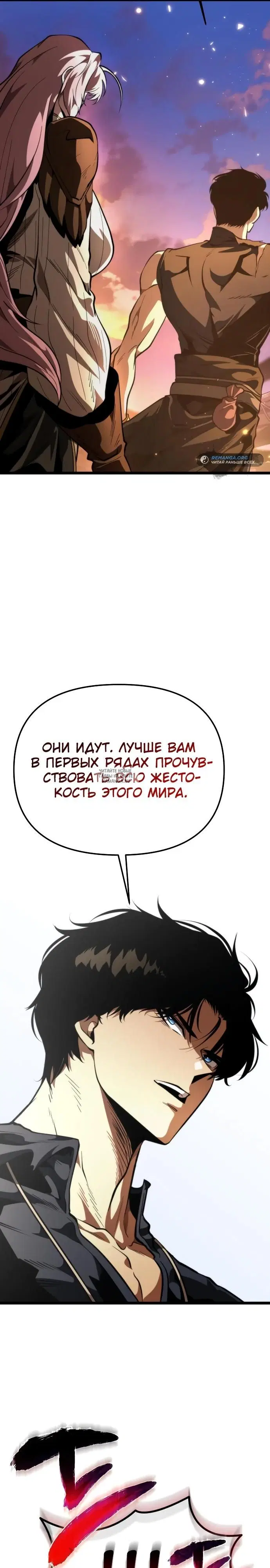 Page 40.000