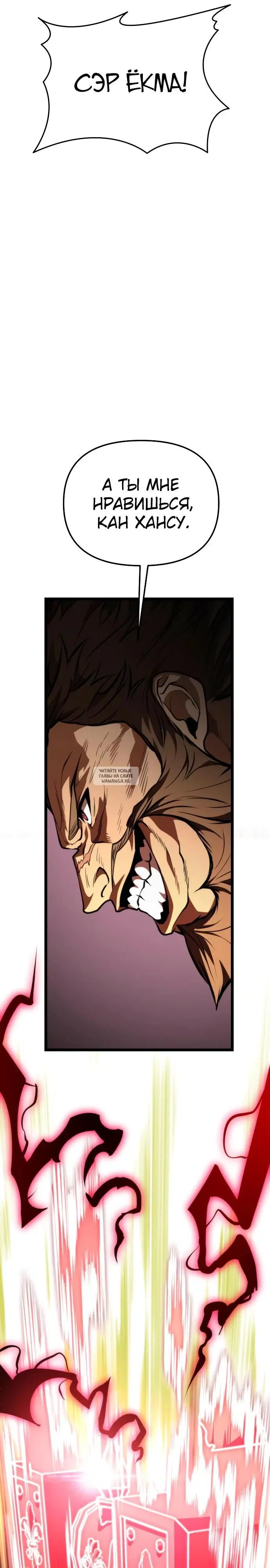 Page 40.000