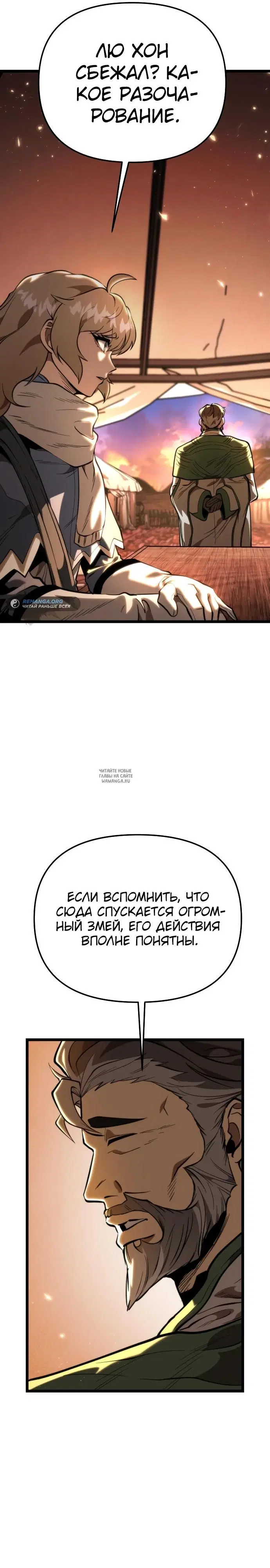 Page 40.000