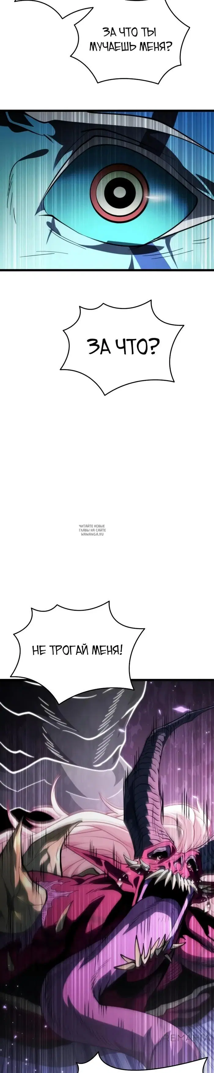 Page 40.000