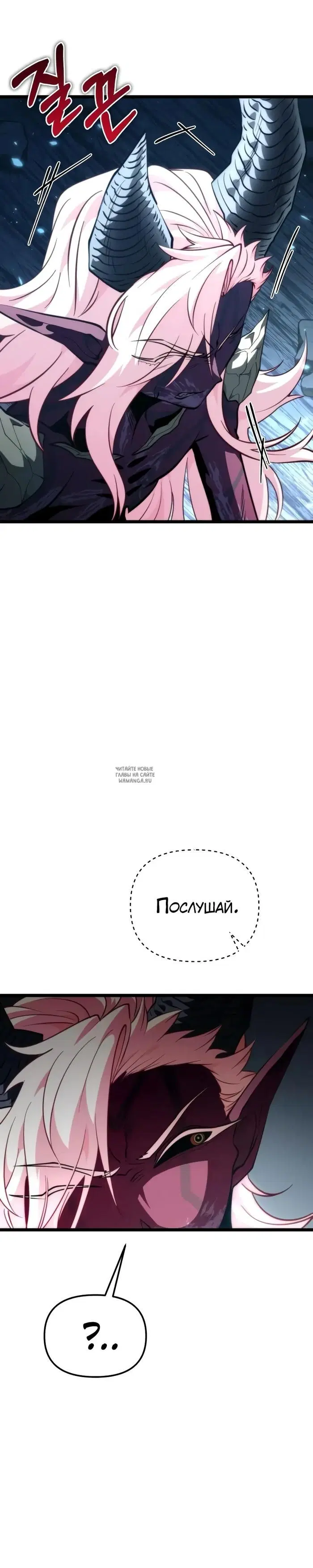 Page 40.000