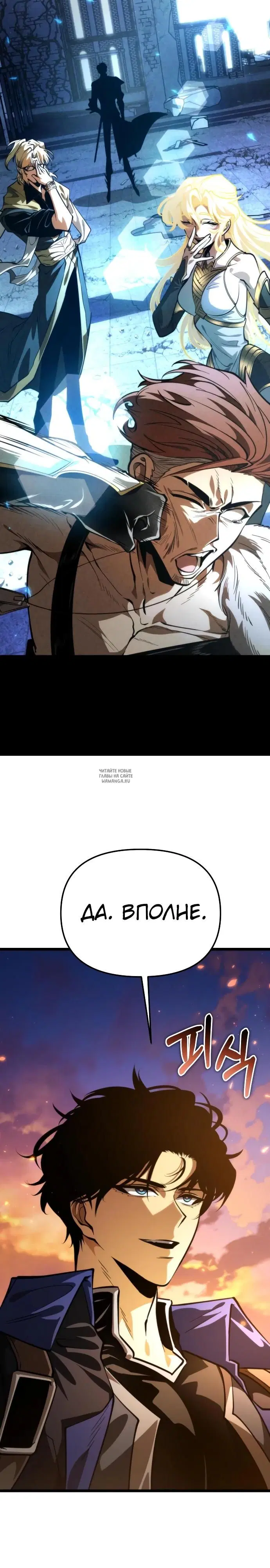 Page 40.000