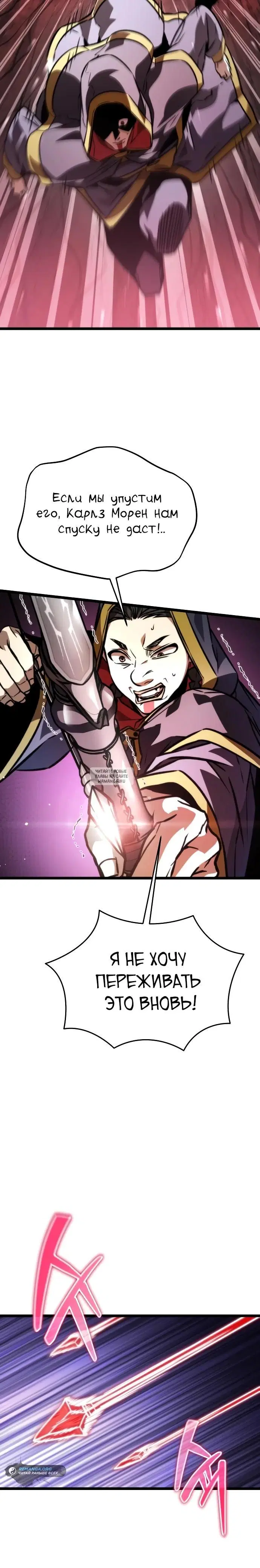 Page 40.000