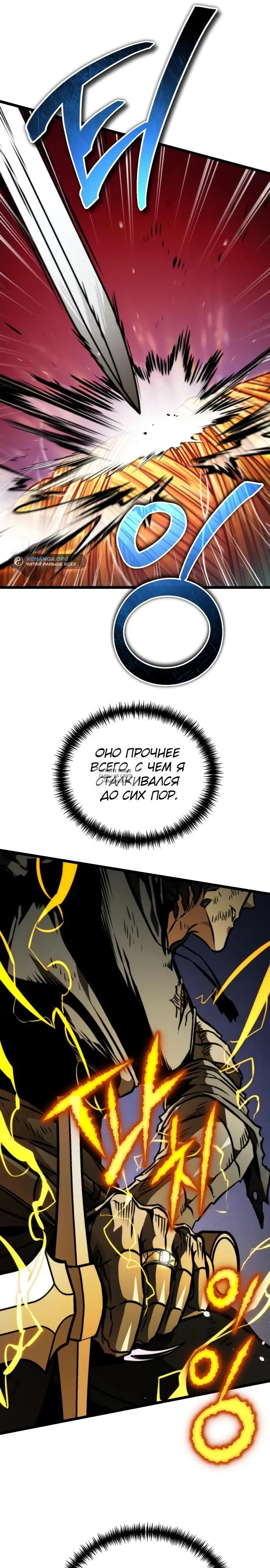 Page 40.000