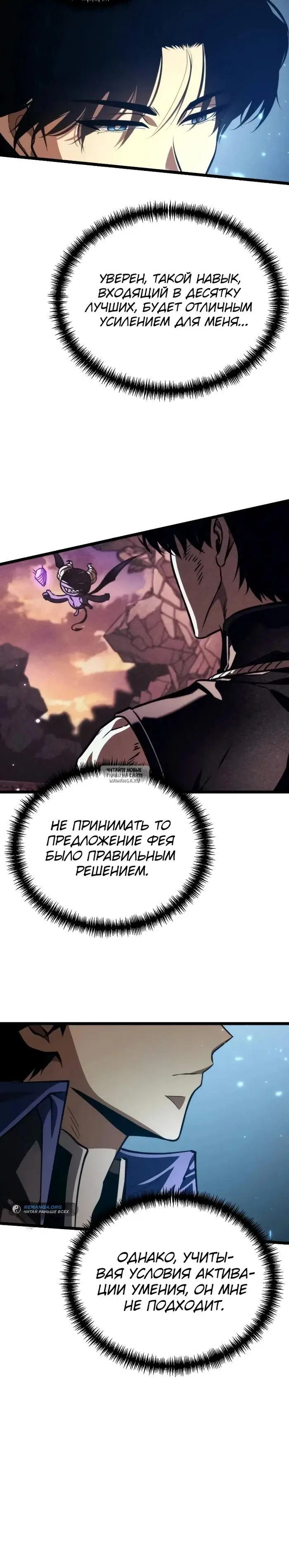 Page 40.000