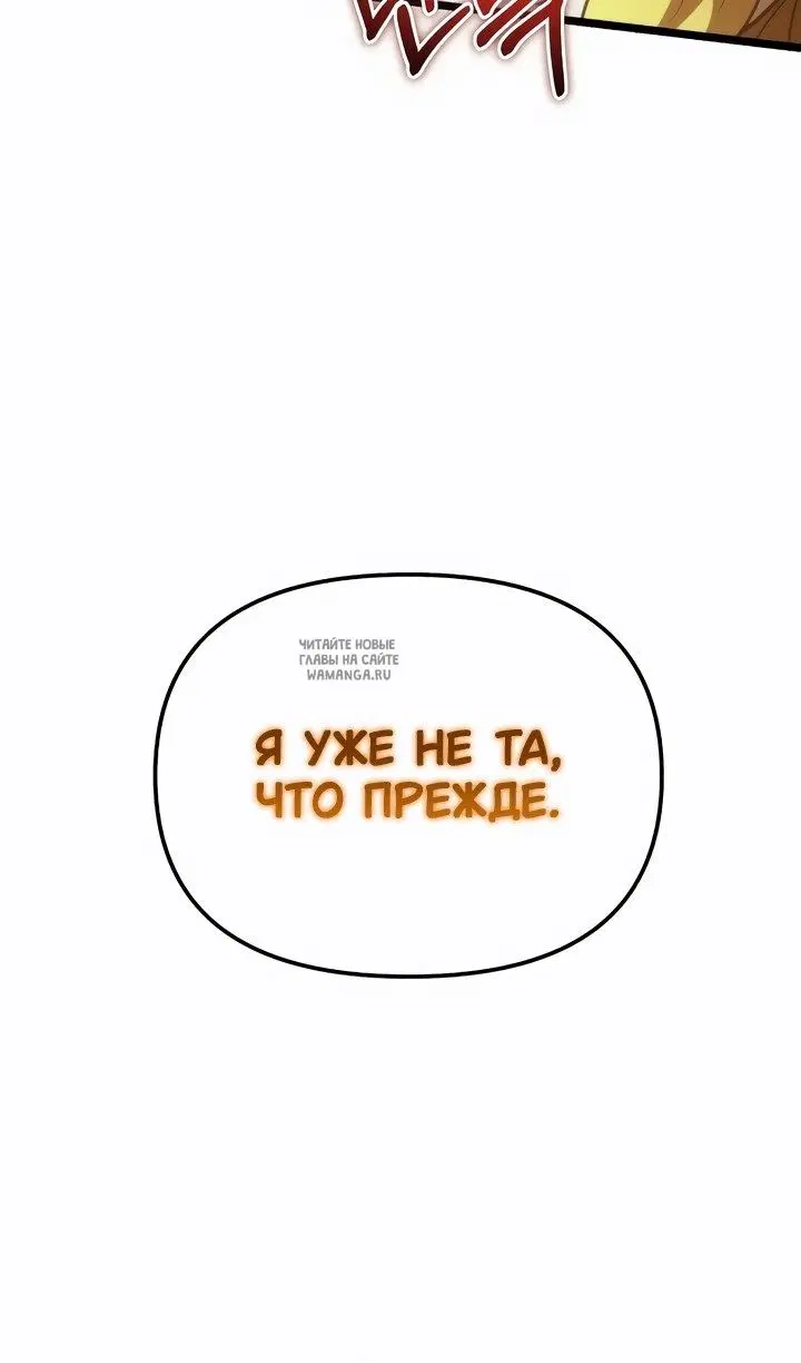 Page 40.000